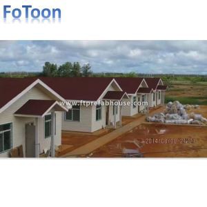 لگژری پریفاب اسٹیل ولا