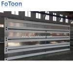 فلیٹ پیک کنٹینر ہاؤس