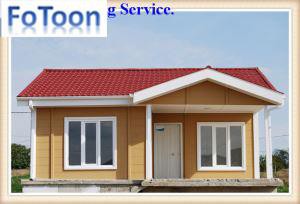 پری فیب ہاؤس کٹس