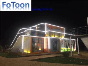 شپنگ کنٹینر ہاؤس کارخانہ دار