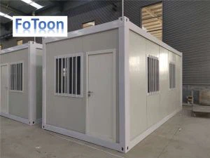 موبائل کنٹینر کا پتہ لگانے کا کمرہ